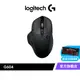 Logitech G 羅技 G604 Lightspeed 無線電競滑鼠