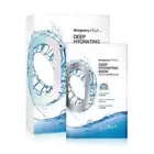 [NEOGENCE] Deep Hydrating Instant Absorption Facial Mask 5pcs/1box NEW