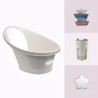 在飛比找momo購物網優惠-【Shnuggle】月亮澡盆 4件組 優惠組合(嬰兒澡盆+星