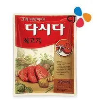 在飛比找Yahoo!奇摩拍賣優惠-韓式料理調味料~~韓國牛肉粉/韓國小魚乾粉/韓國蛤蜊粉~~1
