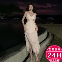 在飛比找蝦皮商城優惠-【梨卡】女裝 深V 洋裝 細肩帶洋裝 長洋裝 洋裝夏天 性感