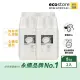 【ecostore 宜可誠】洗碗機專用環保洗碗粉經典檸檬5kg(2入)