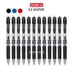 DONG-A U-KNOCK PEN 12PCS 0.5MM / 0.7MM / 圓珠筆