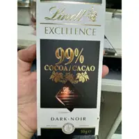 在飛比找蝦皮購物優惠-Lindt 瑞士蓮 100%  99%  95%  90% 