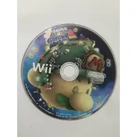 在飛比找蝦皮購物優惠-Wii 超級瑪莉歐銀河2 (日文版)super mario 