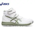 日本空運直送免運費 安全鞋 ASICS WINJOB CP216 白色 X 绿色
