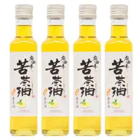 在飛比找ETMall東森購物網優惠-麻油車 頂級冷壓苦茶油4瓶(255ml/瓶)