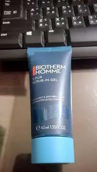 在飛比找Yahoo!奇摩拍賣優惠-BIOTHERM碧兒泉  長效控油海鹽潔面膠40ml(202