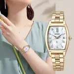 SEIKO 精工 LUKIA 限量花藝鑽石 鈦 太陽能電波女錶-27.5MM 附贈皮革錶帶(SSQW074J/1B32-0BA0G)