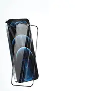 iPhone 2.5D Crystal Clear Screen Protector