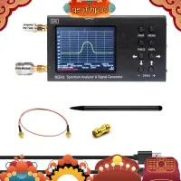 在飛比找蝦皮商城精選優惠-全新 SA6 便攜式 6GHz 頻譜分析儀和信號發生器 TO