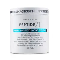 在飛比找樂天市場購物網優惠-彼得羅夫 Peter Thomas Roth - 多肽抗皺氨