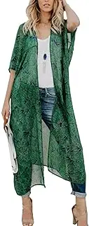 [casuress] Women's Sheer Chiffon Blouse Tops Kimono Cardigan Floral Loose Cover Ups Outwear Plus Size