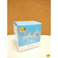 在飛比找蝦皮購物優惠-橘子 美安~芒果茶  非洲芒果茶