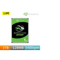 在飛比找蝦皮購物優惠-【BKY】Seagate(BarraCuda Pro)1TB