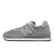 New Balance 574 元祖灰 灰 麂皮 反光 男鞋 女鞋 IU NB 經典款 【ACS】 ML574EVG D