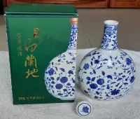 在飛比找露天拍賣優惠-空酒瓶(110)~玉山台灣凍頂白蘭地~含紙盒~擺飾.道具