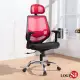 LOGIS 高背透氣護腰電腦椅 辦公椅 會議椅 升降椅 坐椅 書桌椅 工作椅 電腦坐椅 全網椅 MIT台灣製