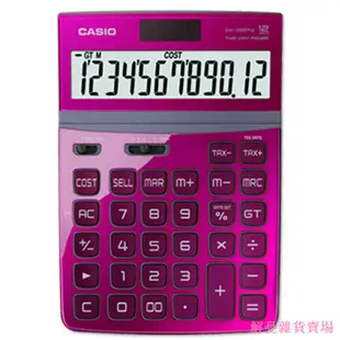 解憂雜貨賣場 Casio/卡西歐 DW-200TW JW-200TW 辦公小算盤 可愛彩色 螢幕可調