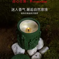 在飛比找Yahoo奇摩拍賣-7-11運費0元優惠優惠-可開發票量大優惠humble帕特農神廟香薰蠟燭香氛禮盒新年閨