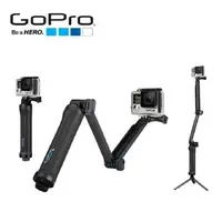 在飛比找Yahoo!奇摩拍賣優惠-GoPro 三向固定支架 多功能手持桿 公司貨