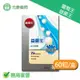 葡萄王 益菌王60粒/盒 益生菌膠囊 升級版 幫助排便順暢 台灣公司貨