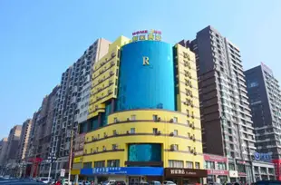 如家酒店(瀋陽南塔鞋城店)Home Inn (Shenyang Nanta Shoe City)