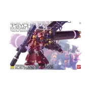 Bandai Gundam Thunderbolt MG Psycho Zaku Ver.Ka 1:100 Scale Model Kit NEW
