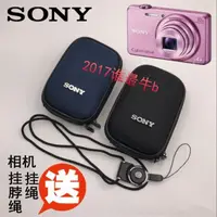 在飛比找蝦皮購物優惠-【檳林數碼】索尼相機包DSC-W310 W320 W330 