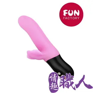 德國FUN FACTORY BI STRONIC FUSION 法鯊 雙效強力深度抽送擬真按摩棒 粉