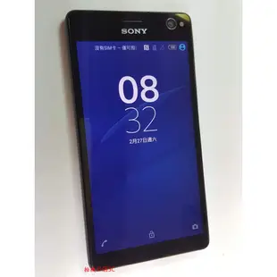 Sony Xperia C4 (E5353) 5.5吋八核心1300萬畫素