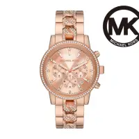 在飛比找momo購物網優惠-【Michael Kors 官方直營】Ritz 時尚奢華鑲鑽