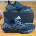 AD UB ULTRABOOST 22 男女跑鞋 ULTRABOOST 21 透氣運動鞋減震超細 HUGH