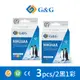 【G&G】for HP 2黑1彩組 NO.65XL (N9K04AA+N9K03AA) 高容量相容墨水匣