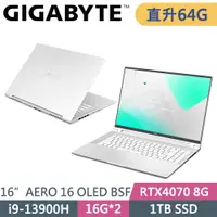 在飛比找PChome24h購物優惠-技嘉 AERO 16 OLED BSF-A3TW964SP-