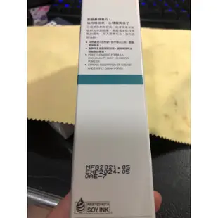 Neogence霓淨思 毛孔深層清潔泥100ml