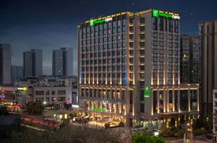 成都浣花溪智選假日酒店Holiday Inn Express Chengdu Huanhuaxi