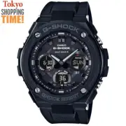 Casio G-Shock G-Steel GST-W100G-1BJF Solar Radio Atomic Analog Digital Men Watch