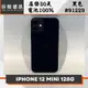 【➶炘馳通訊 】iPhone 12 Mini 128G 黑色 二手機 中古機 信用卡分期 舊機折抵貼換 門號折抵