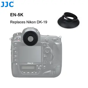 JJC DK-19 矽膠眼罩 Nikon D850 D810 D800 D500 Df D5 D4 D3 等相機適用