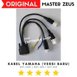 山葉 雅馬哈電纜掃描儀電機 ZEUS MST-100P MST-400 MST-600 MST-3000