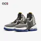 Nike 籃球鞋 Lebron XIX EP 男鞋 詹姆斯 LBJ 19代 氣墊 避震 黑 黃 DC9340002