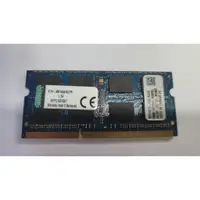 在飛比找蝦皮購物優惠-含稅 金士頓 筆電用 DDR3 1600 4GB 4G 終身