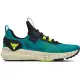 【UNDER ARMOUR】UA 男 Project Rock BSR 4 訓練鞋 運動鞋_3027344-300(綠色)