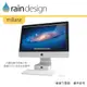 Rain Design mBase iMac 21.5專用 鋁質抽屜收納基座 經典銀色 原廠公司貨