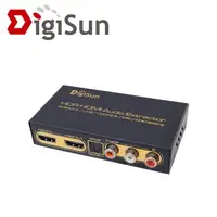 在飛比找momo購物網優惠-【DigiSun 得揚】AH211U 4K HDMI 2.0