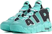 [Nike] Kids Shoes Sneaker AIR More Uptempo in Light Blue Suede AA1554-403