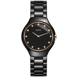 【Rado 雷達表 官方授權】True Thinline真薄系列鑽石女錶-30mm R03(R27742722)