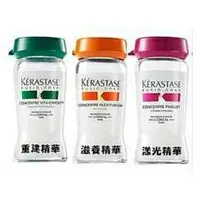 在飛比找蝦皮購物優惠-【浴火重生雜貨小舖】萊雅 公司貨 KERASTASE 卡詩 