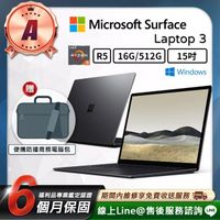 在飛比找momo購物網優惠-【Microsoft 微軟】A級福利品 Surface La